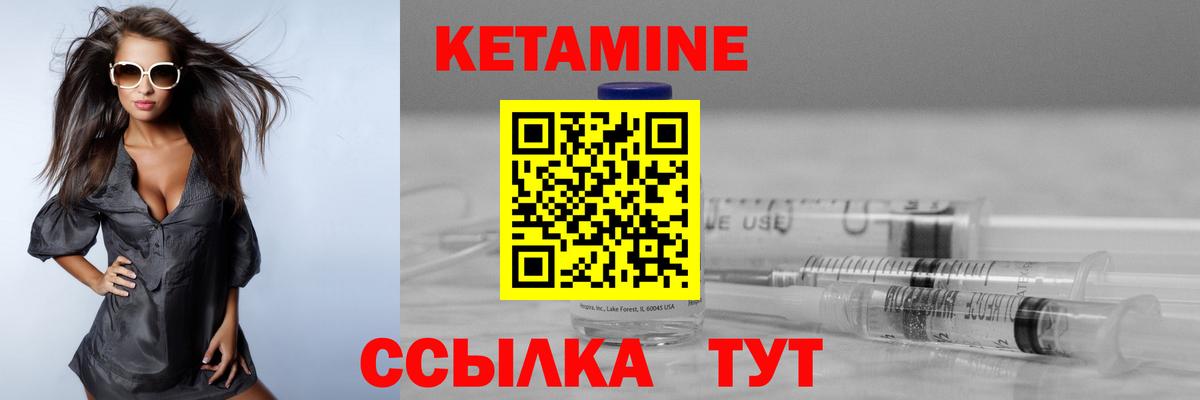 МДМА  LSD-25  МАРИХУАНА  Экстази  ГАШИШ  Вход с VPN  Мефедрон кристаллы  Егорьевск  КОКАИН  Alpha-PVP СК кристаллы 