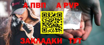 не бодяженный Малгобек