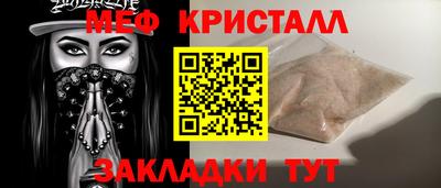 не бодяженный Малгобек