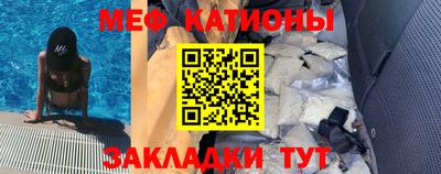 СК Малоярославец