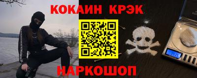СК Малоярославец