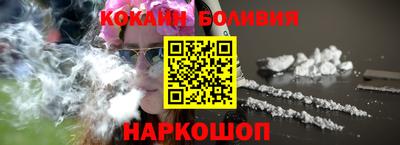 спиды Мариинск