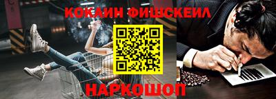 не бодяженный Малгобек