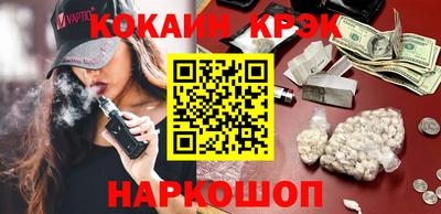 СК Малоярославец