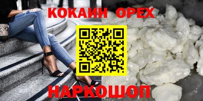 СК Малоярославец