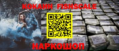 не бодяженный Малгобек