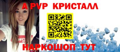 не бодяженный Малгобек