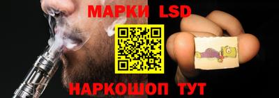 спиды Мариинск