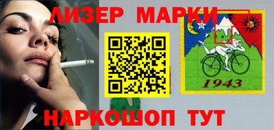 СК Малоярославец