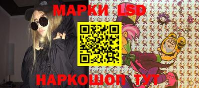СК Малоярославец
