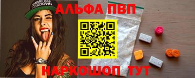 не бодяженный Малгобек