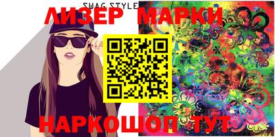 СК Малоярославец