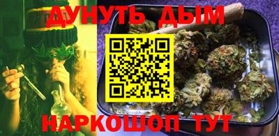 спиды Мариинск