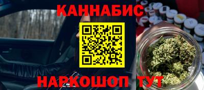 СК Малоярославец