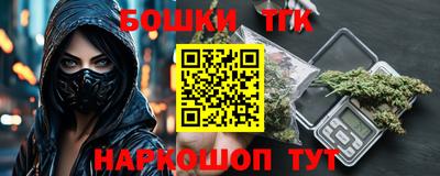 не бодяженный Малгобек