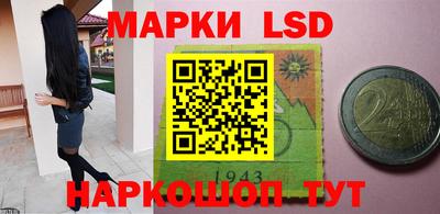 не бодяженный Малгобек