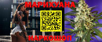 не бодяженный Малгобек