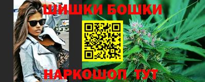 СК Малоярославец