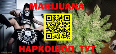 спиды Мариинск