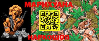 СК Малоярославец