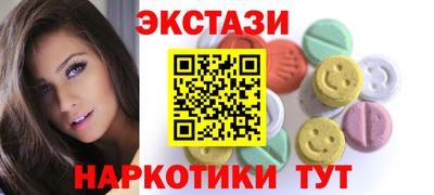 не бодяженный Малгобек