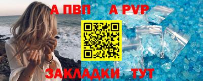 СК Малоярославец