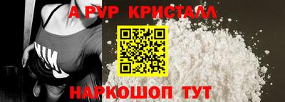 СК Малоярославец