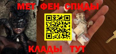 СК Малоярославец