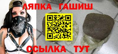 не бодяженный Малгобек
