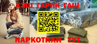 спиды Мариинск