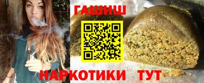 не бодяженный Малгобек