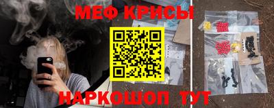 не бодяженный Малгобек