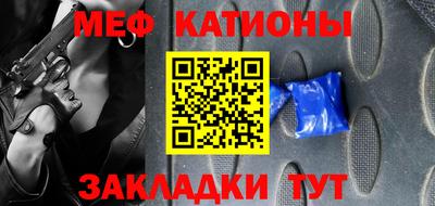 не бодяженный Малгобек
