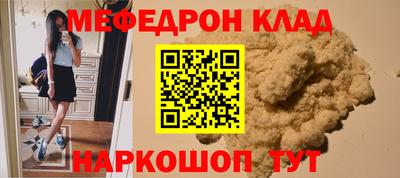 не бодяженный Малгобек